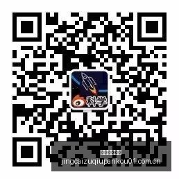 年热门数码,设备评测,品玩攻略一,竞彩足球盘口,竞彩足球盘口解析,竞彩足球盘口赔率,竞彩足球盘口推荐,竞彩足球盘口指南