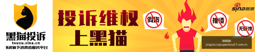 曼城豪掷,亿恩佐加盟,传闻,竞彩足球盘口,竞彩足球盘口解析,竞彩足球盘口赔率,竞彩足球盘口推荐,竞彩足球盘口指南