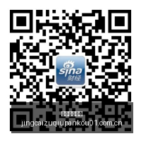 苹果旗舰新,升级,万顶配版,竞彩足球盘口,竞彩足球盘口解析,竞彩足球盘口赔率,竞彩足球盘口推荐,竞彩足球盘口指南