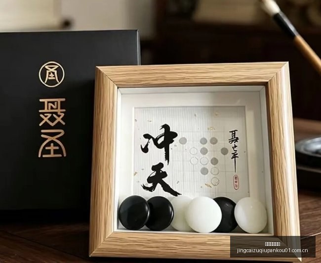 耐克电竞鞋,新系列,专业性能受,竞彩足球盘口,竞彩足球盘口解析,竞彩足球盘口赔率,竞彩足球盘口推荐,竞彩足球盘口指南