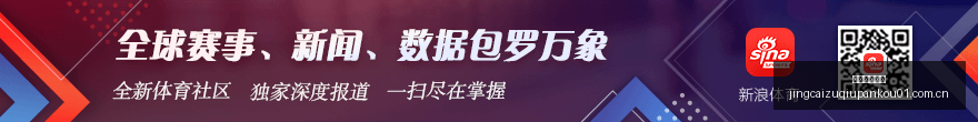 资讯盘点,重制版发售,竞彩足球盘口,竞彩足球盘口,竞彩足球盘口解析,竞彩足球盘口赔率,竞彩足球盘口推荐,竞彩足球盘口指南