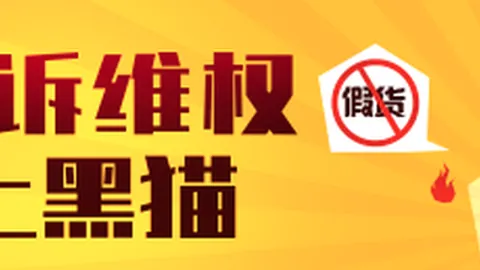 电竞战队新援加盟，新赛季目标明确